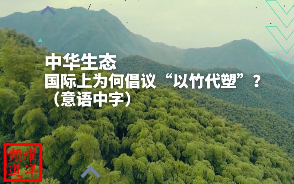 竹木纤维板厚度_竹木纤维板壁厚_竹纤维板的厚度