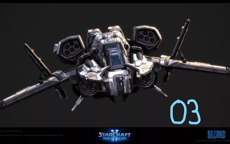 《星际争霸ii》单一兵种作战-大龙(巢虫领主)