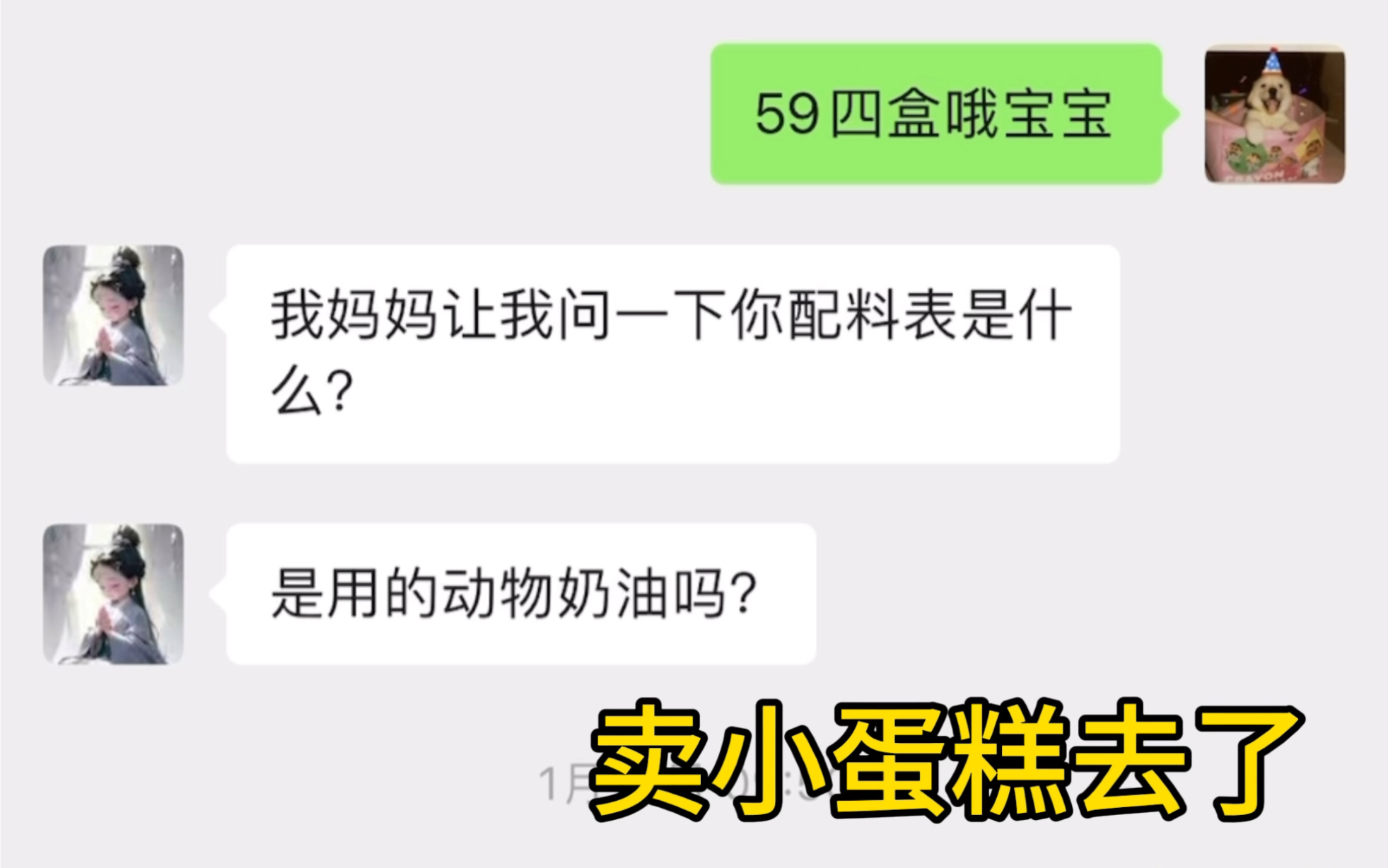 兩千個摔炮的威力你見過嗎