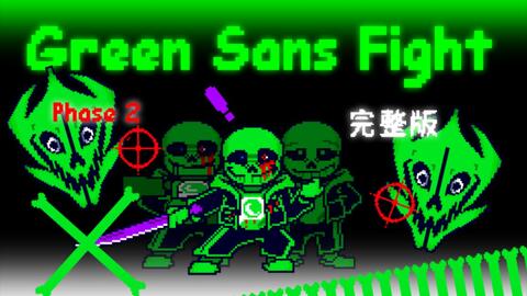 Other version Ink Sans fight phase 1 by bruhba 