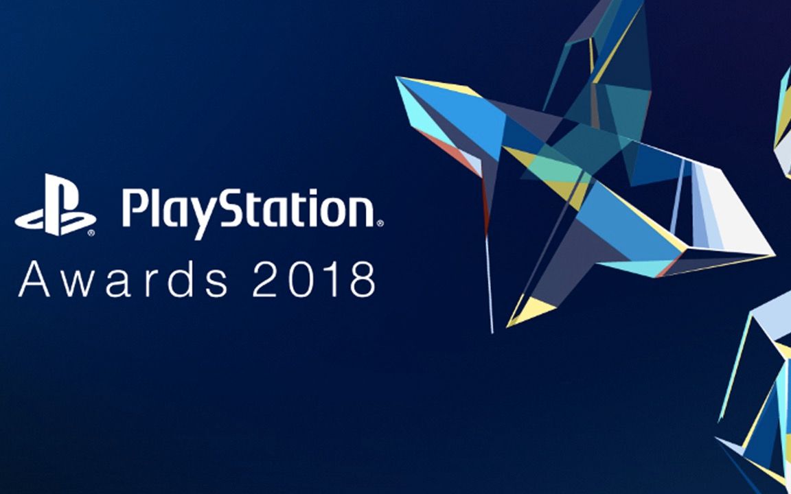 超白金!索尼官方PlayStation Awards 2018游戏颁奖盛典中文版哔哩哔哩bilibili