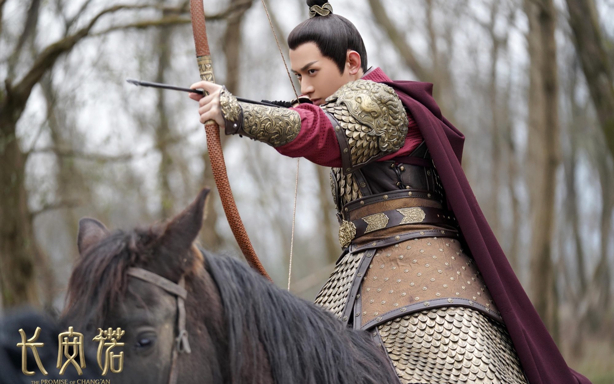 成毅《长安诺》花絮单人cut