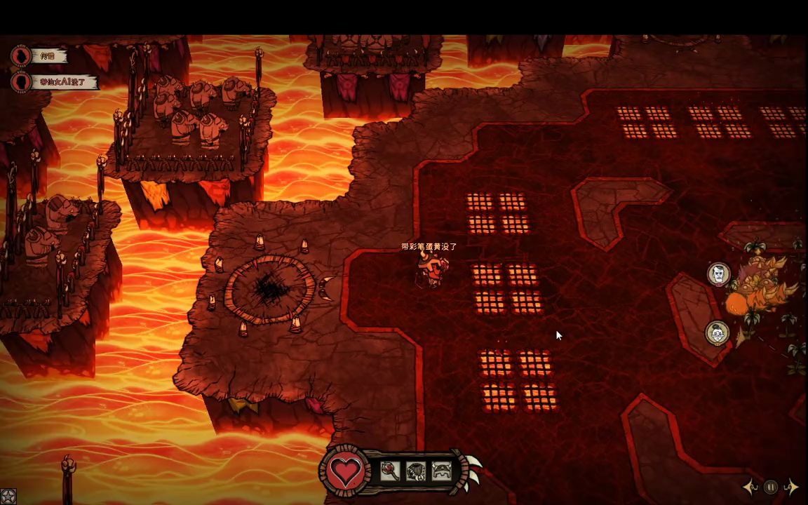 饥荒联机版 re熔炉 三通 普通单倍 【蛋黄视角】