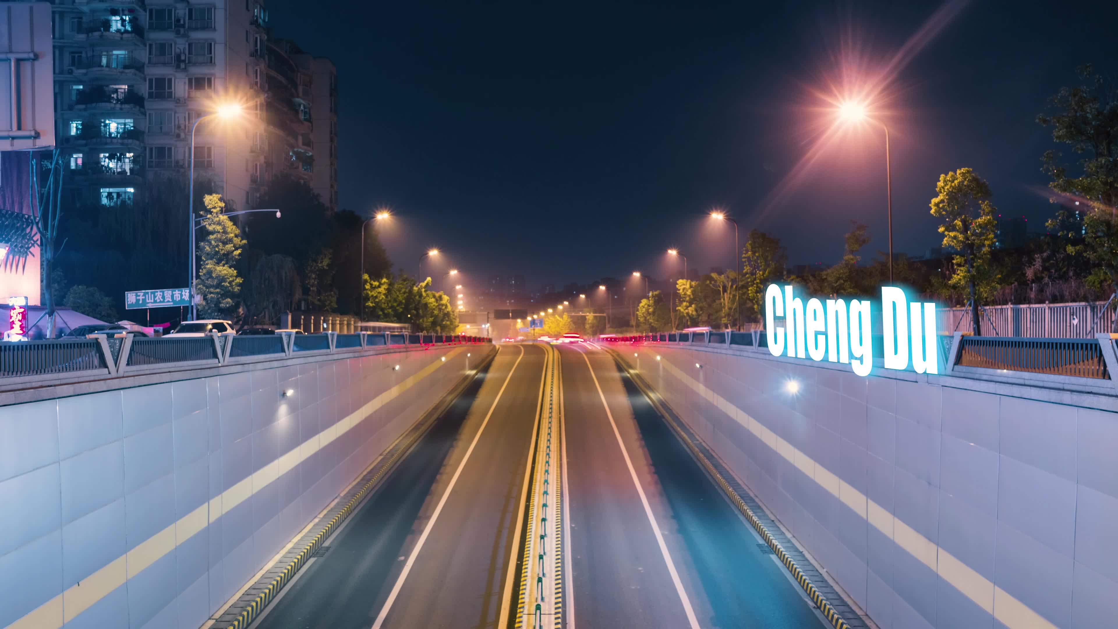 【延时摄影】狮子山的车流_哔哩哔哩 (゜-゜)つロ 干杯~-bilibili