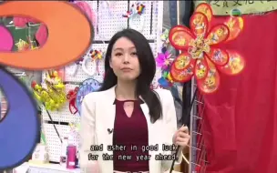 Download Video: 【Pearl每日听】林婷婷带你走进香港新春花市