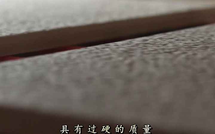 陶瓷品牌木纹砖厂家直销,免费获取报价!欢迎咨询! #陶瓷品牌哔哩哔哩bilibili