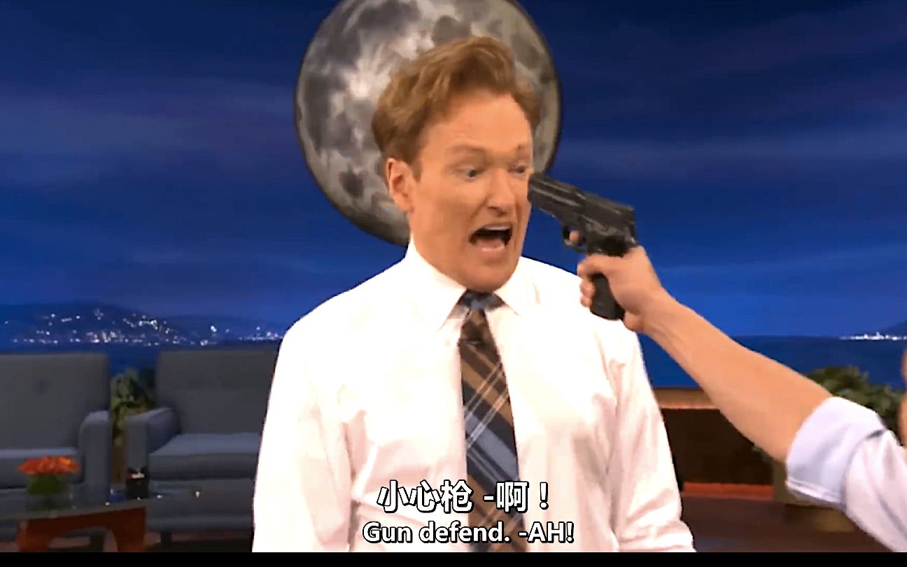 【柯南秀】亚裔武师教柯南如何徒手夺枪