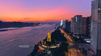 Descargar video: 与其虚伪迎合别人 不如一个人安静独处 宜昌城市夜景航拍