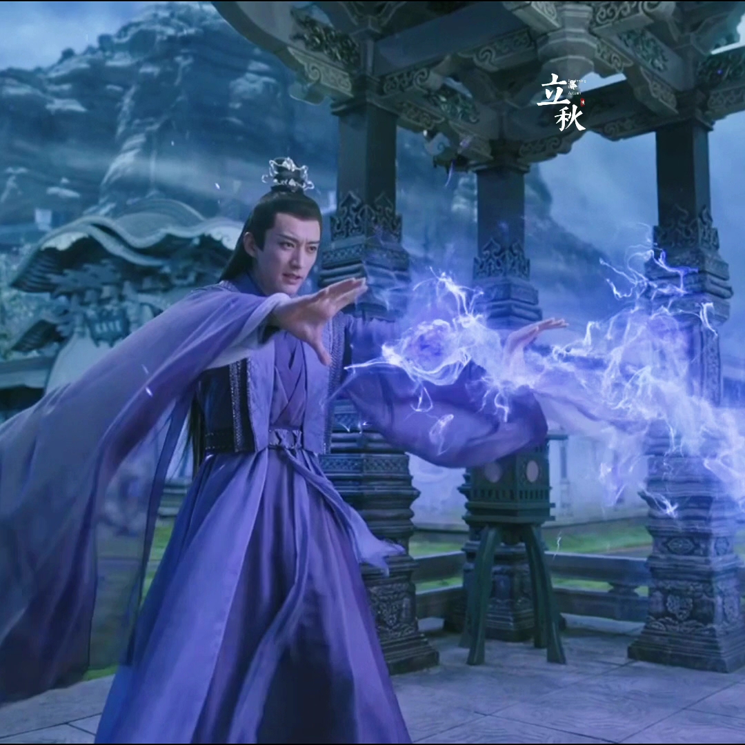 天启对上古的爱太伟大了