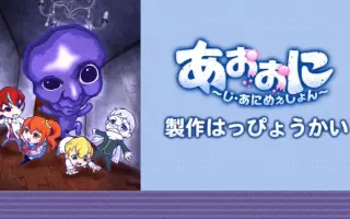 前田地生 搜索结果 哔哩哔哩 Bilibili