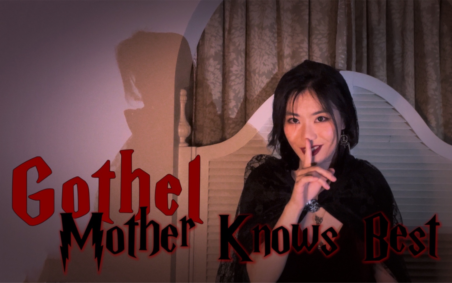 [图]【Mother Knows Best】爱你所以囚禁你·“永远别想逃离妈妈的掌控！”//葛索妈妈来了！- 选自迪士尼《魔发奇缘》（复旦大学十大歌手复赛第一晋级）