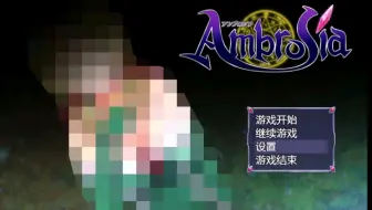 【RPG】见习修女与刁民的奇妙生活♂