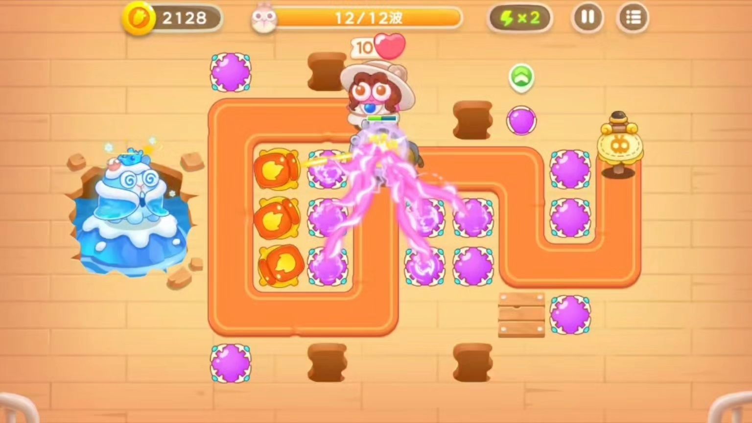 保卫萝卜4 阿波尼克号第20关道具全清 金萝卜