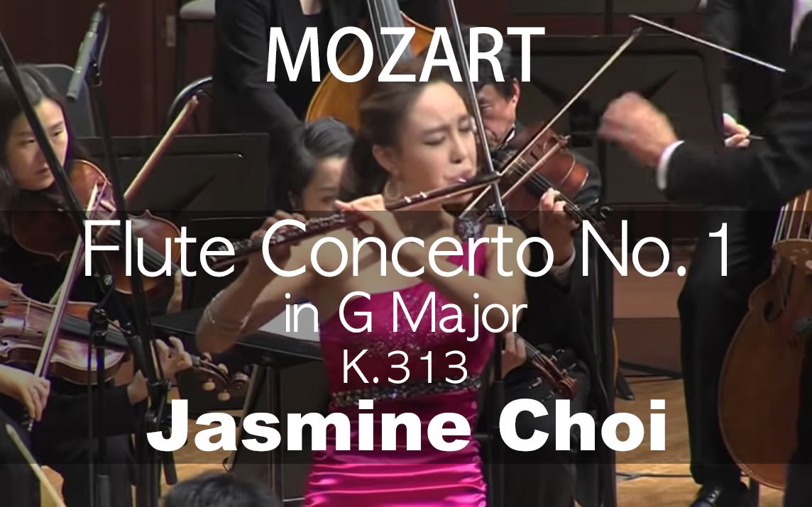 [图]W.A.Mozart___Flute Concerto No.1 in G, K313 (Jasmine Choi）