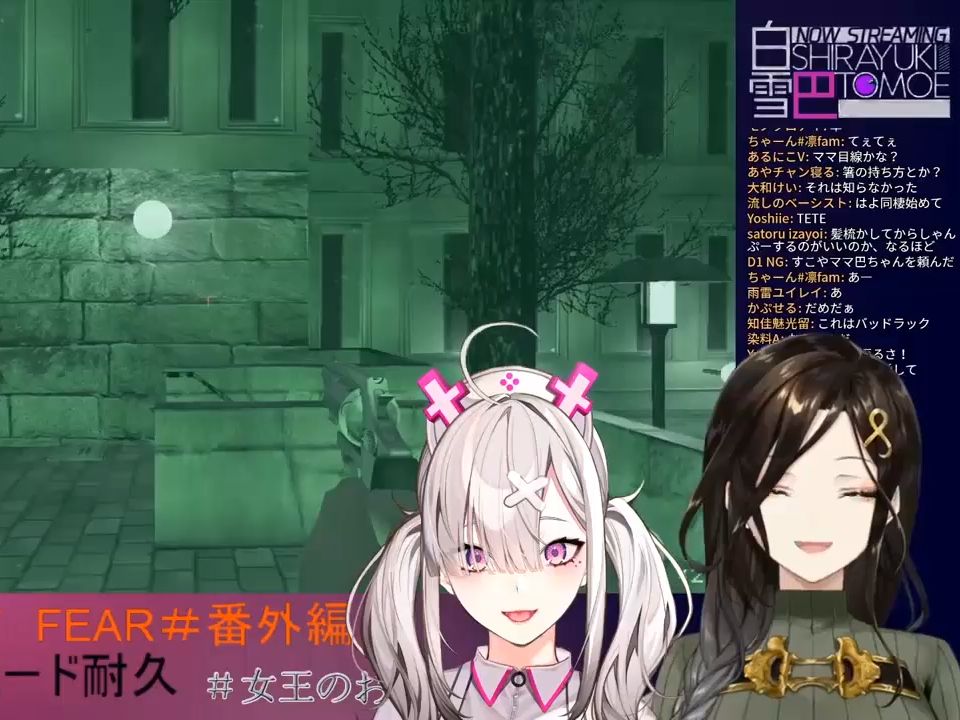 【熟切/crossick补全计划】护士play【白雪巴 健屋花那/NIJISANJI】哔哩哔哩bilibili