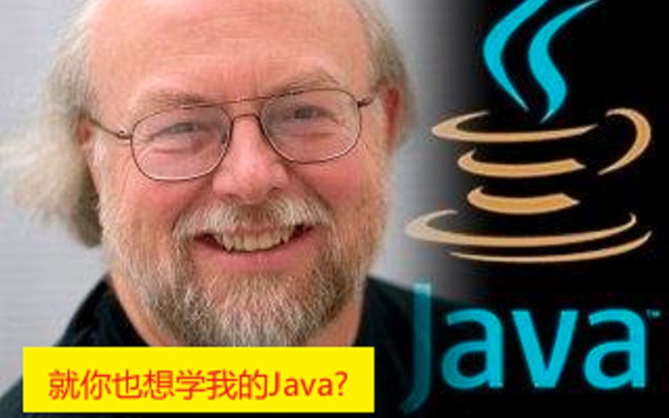 IT学习 Java01 初级入门117关键字哔哩哔哩bilibili