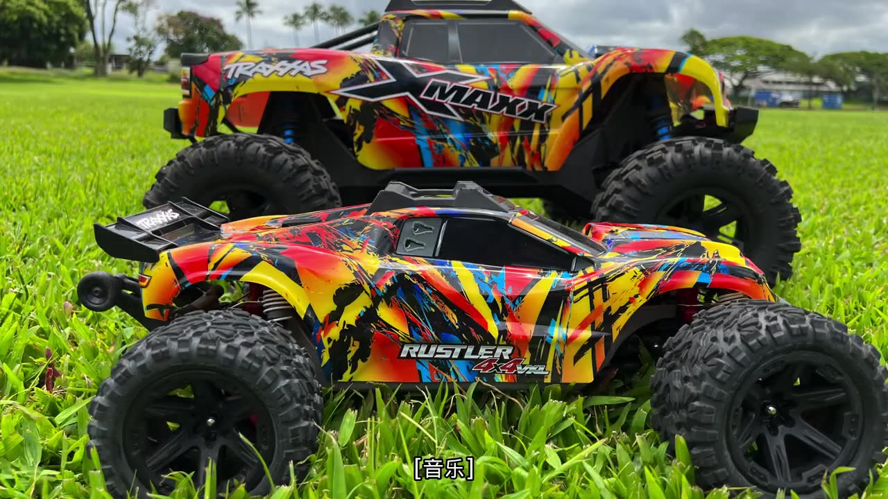 [图][字幕]太阳耀斑 Traxxas XMaxx 和 Traxxas Rustler 4x4 VXL ?RC Action Hawaii?