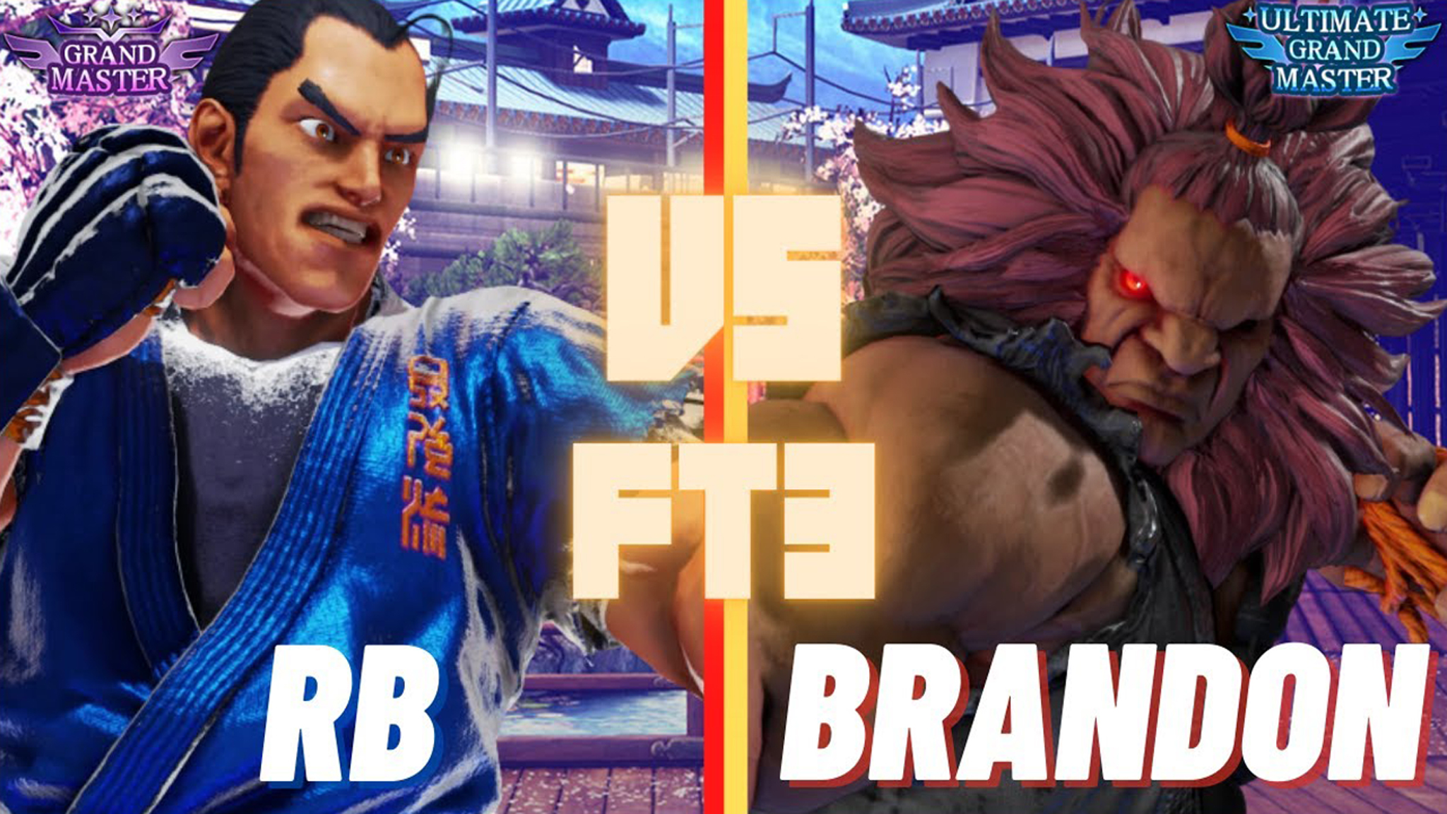 街霸5rb丹vsbrandon豪鬼gouki