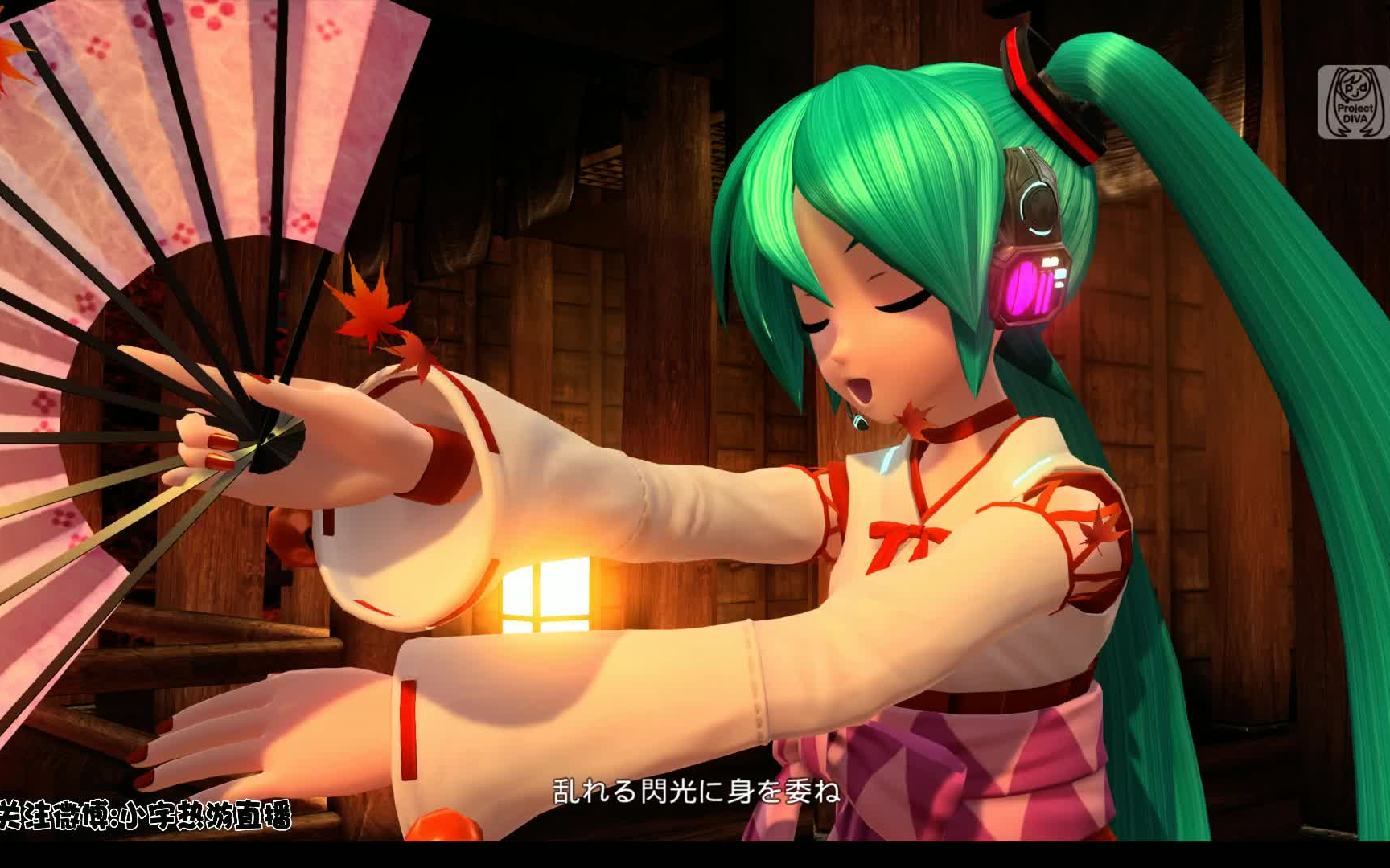 【小宇热游】ps4 初音未来 完整合集10期(cos初音和巡音pv)