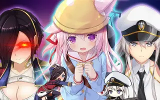 Ark Royal 搜索结果 哔哩哔哩 Bilibili