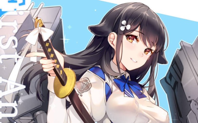 【碧蓝航线】!自律12-4,开始捞鸟海