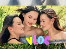 Video herunterladen: VLOG｜双胞胎模特和妈妈一起拍杂志大片的一天！🥳