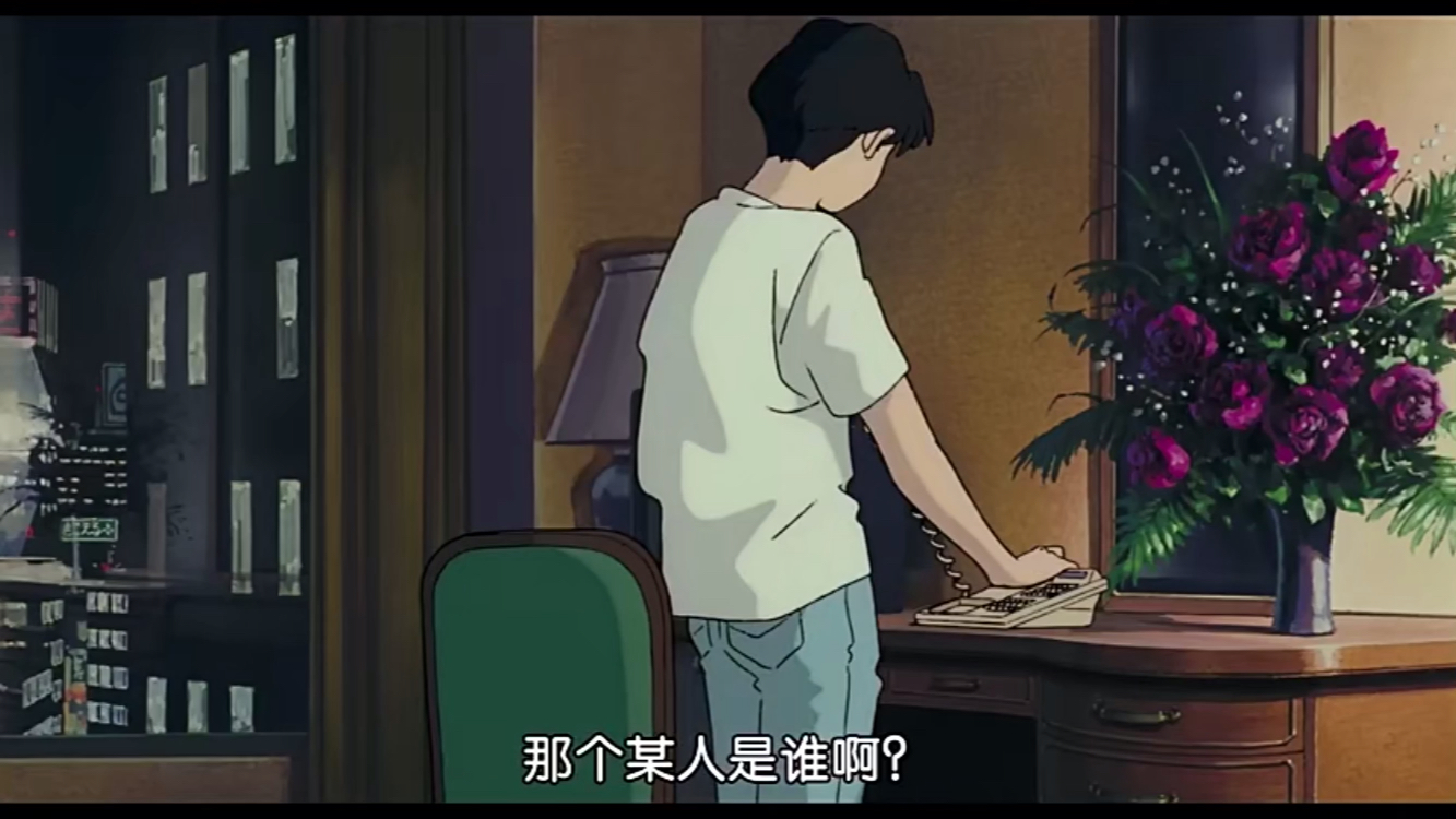 《听到涛声》最喜欢的一段bgm