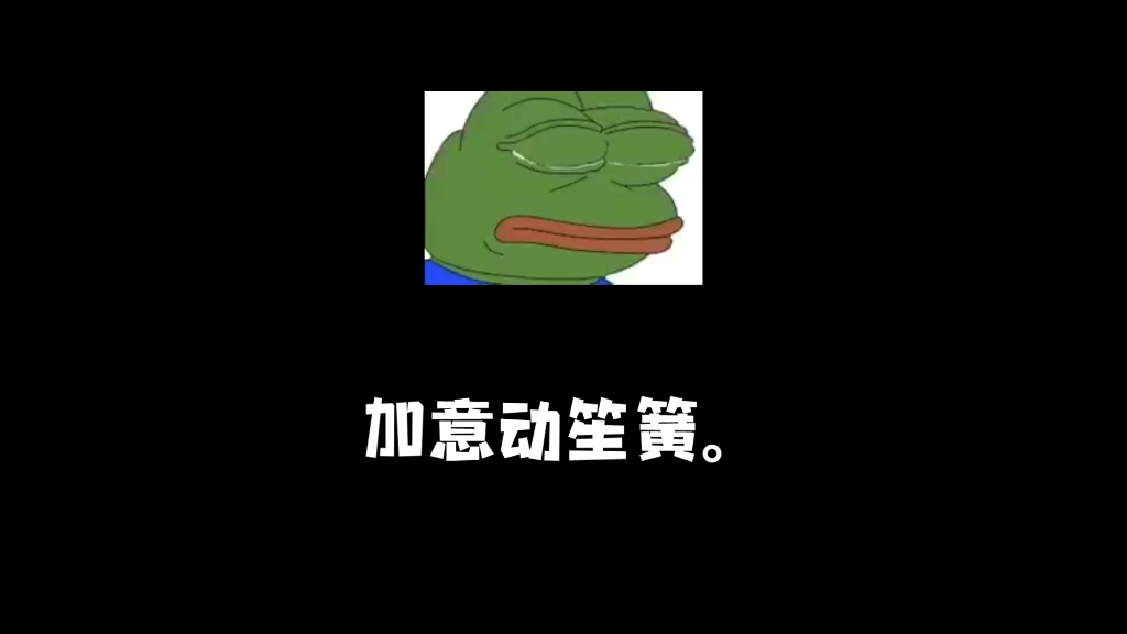 燕归梁ⷥŒ燕归飞绕画堂hfdutdutst哔哩哔哩bilibili