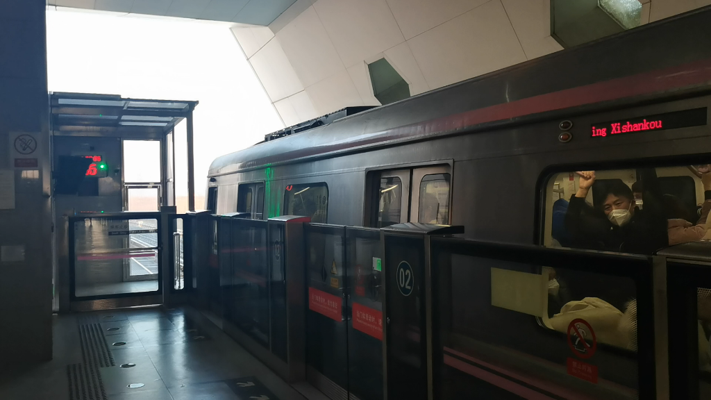 (下午随拍)巩华城出站