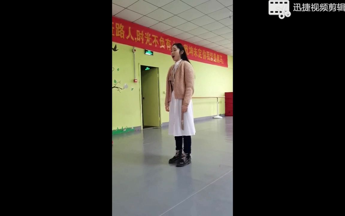 东莞成人声乐培训|石龙歌手培训学校|大朗成人一对一声乐学习班哔哩哔哩bilibili