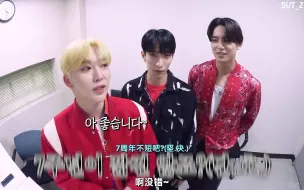 Download Video: 【SVT_ZER·0】220512 SEVENTEEN 金珉奎 李硕珉DK 夫胜宽 惊人的星期六patch 零站中字