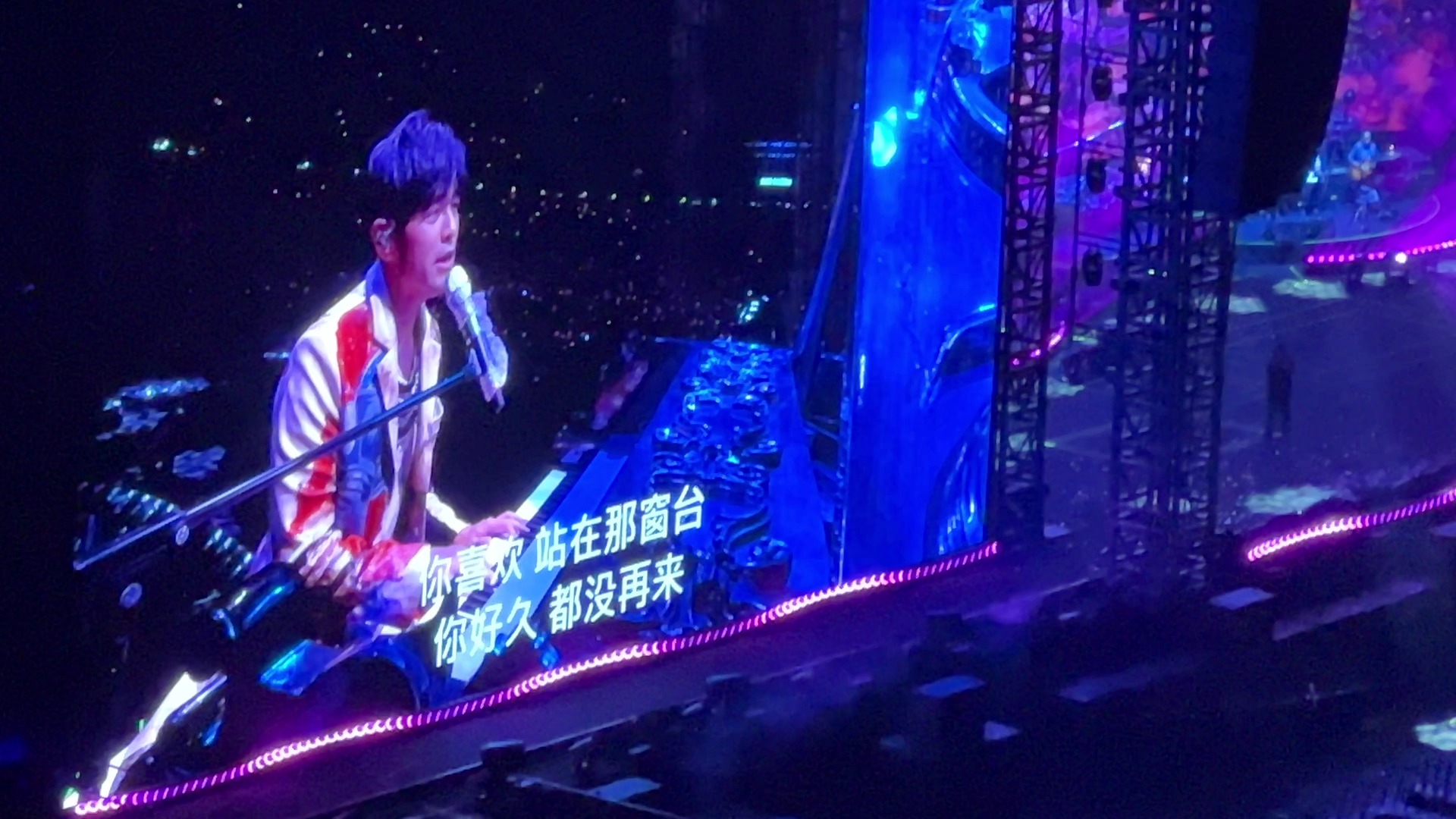 周杰伦杭州4.18《花海》