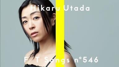 宇多ひかる、さん、 宇多田光Utada Hikaru - Single Clip Collection Vol.4_哔哩哔哩_bilibili