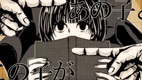 ニコカラ 名探偵連続殺人事件 Onvocal 女学生探偵シリーズ 哔哩哔哩 つロ干杯 Bilibili ニコカラ 名探偵連続殺人事件 Onvocal 女学生探偵シリーズ 哔哩哔哩 つロ干杯 Bilibili