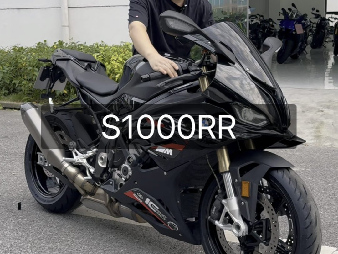 23年11月宝马S1000RR 新款宝马RR #宝马S1000RR #宝马RR #S1000RR #骏联车行哔哩哔哩bilibili