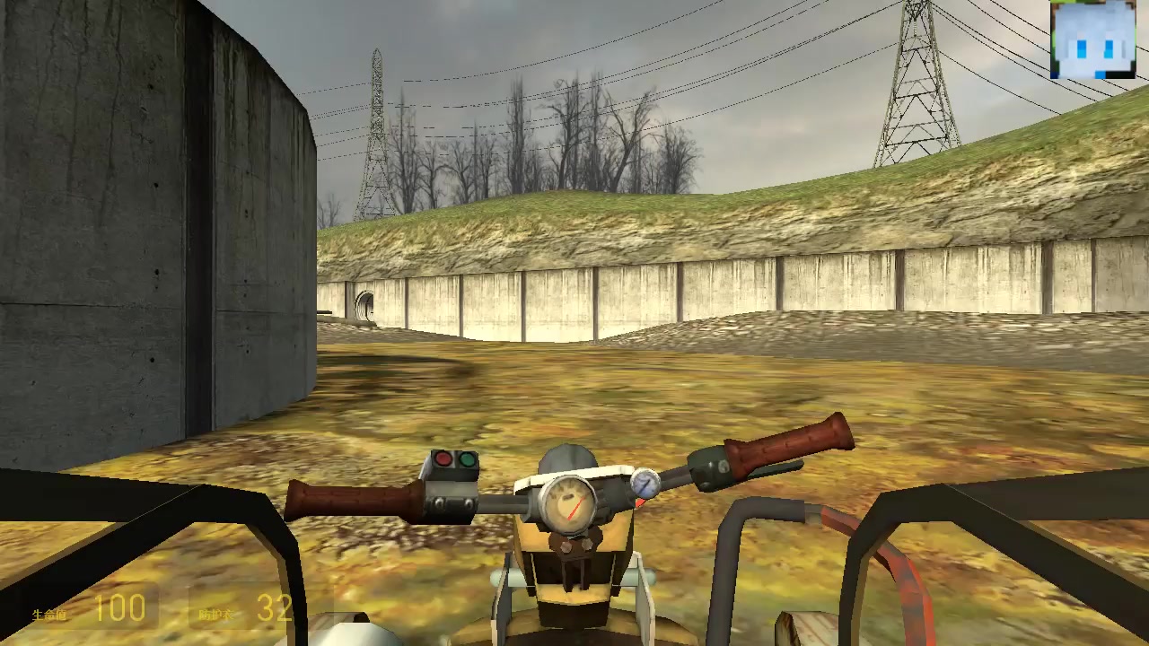 小马《半条命2第一部中文语音》第5期_哔哩哔哩 (゜-゜)つロ 干杯