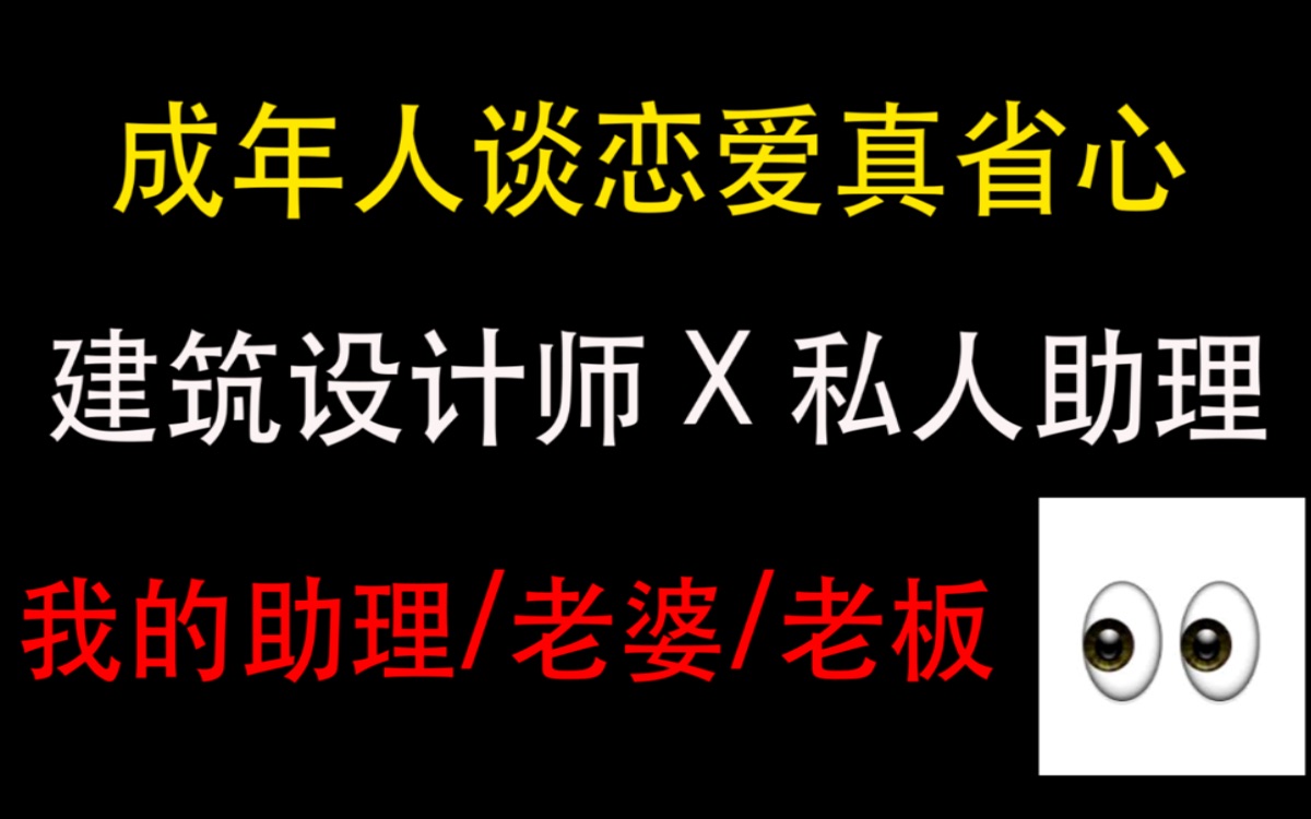 【团团长推文】——0.618是公认的审美标准,而丁以楠却是我唯一的《美学公式》哔哩哔哩bilibili