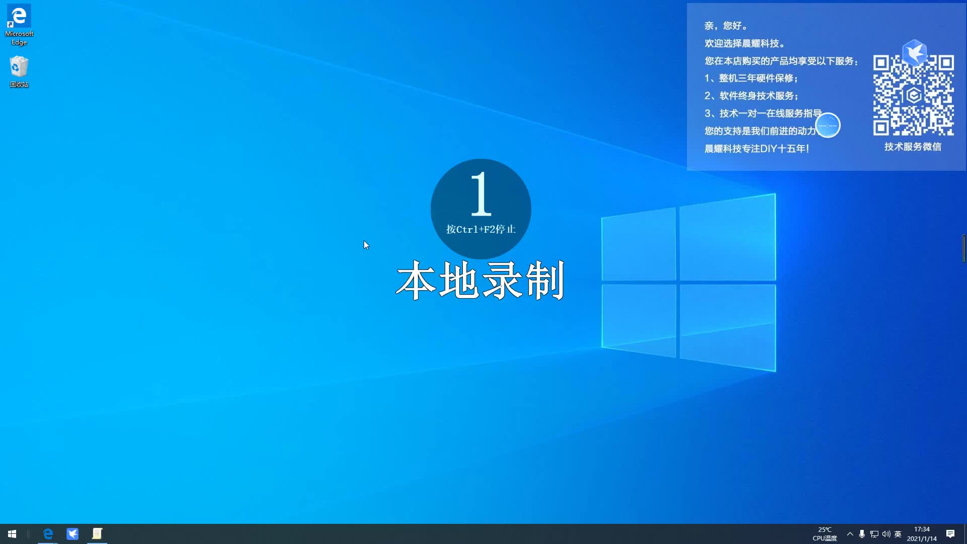 win10系统调试,针对重置完系统刚装完系统哔哩哔哩bilibili