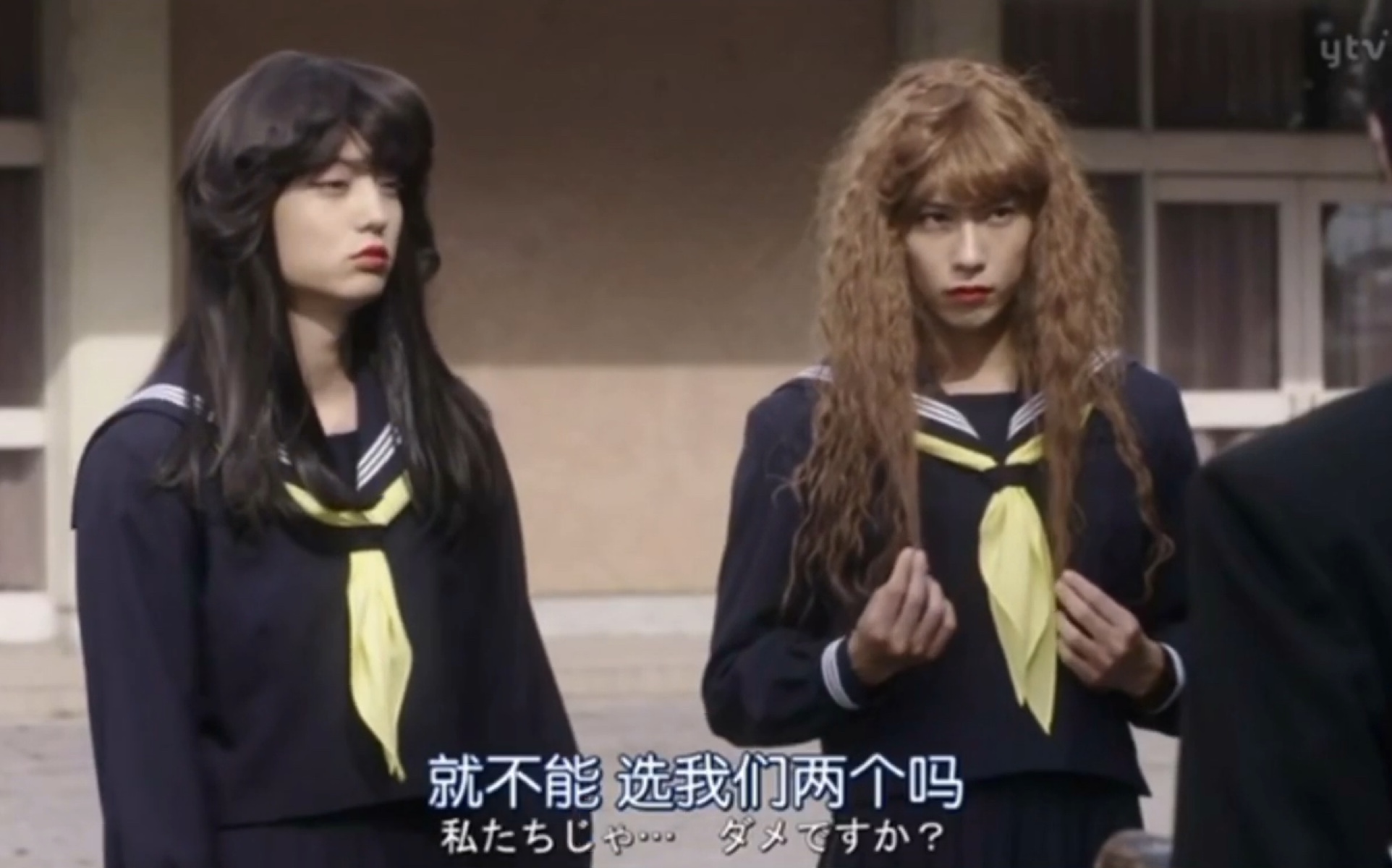 我是大哥大 之 美丽女装