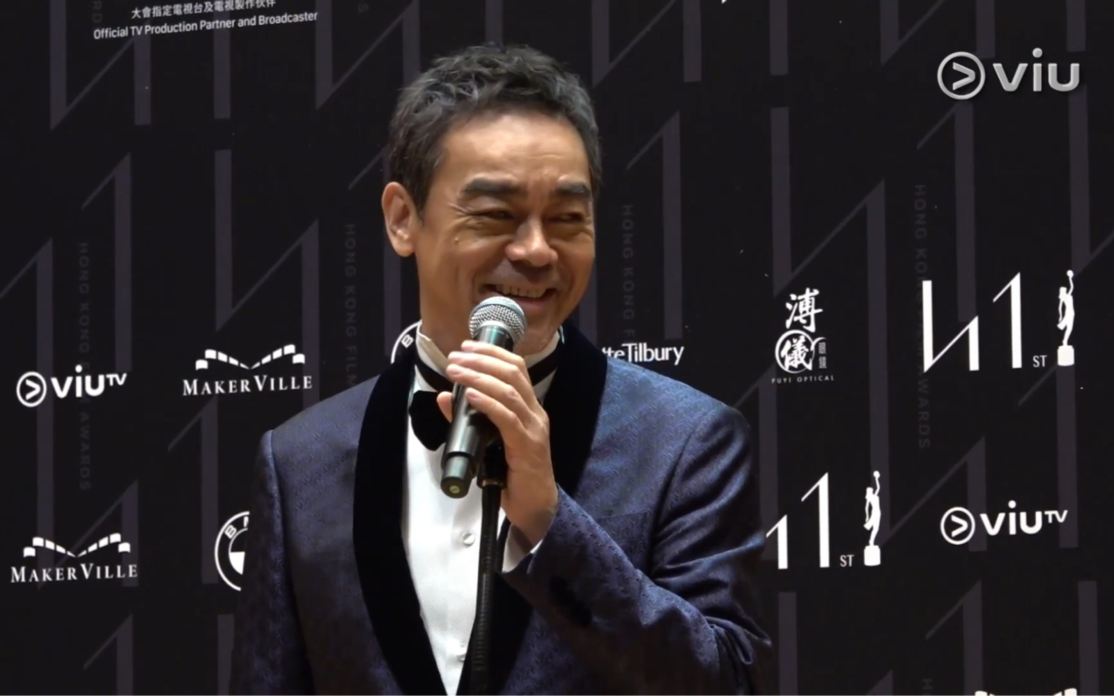 【刘青云】2023香港电影金像奖后台采访 高清版