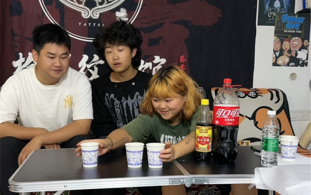 枪墨纹身喝醋挑战