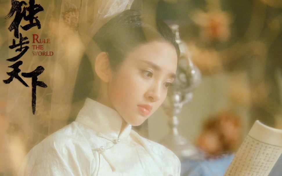 【配音】唐艺昕演的哈日珠拉和林峯版皇太极