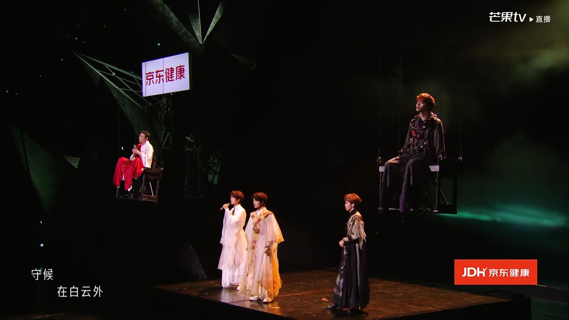 披哥2026五公《一生所爱》小沈阳&amp;唐九洲&amp;曾辉&amp;管健嘉晨&amp;颜安