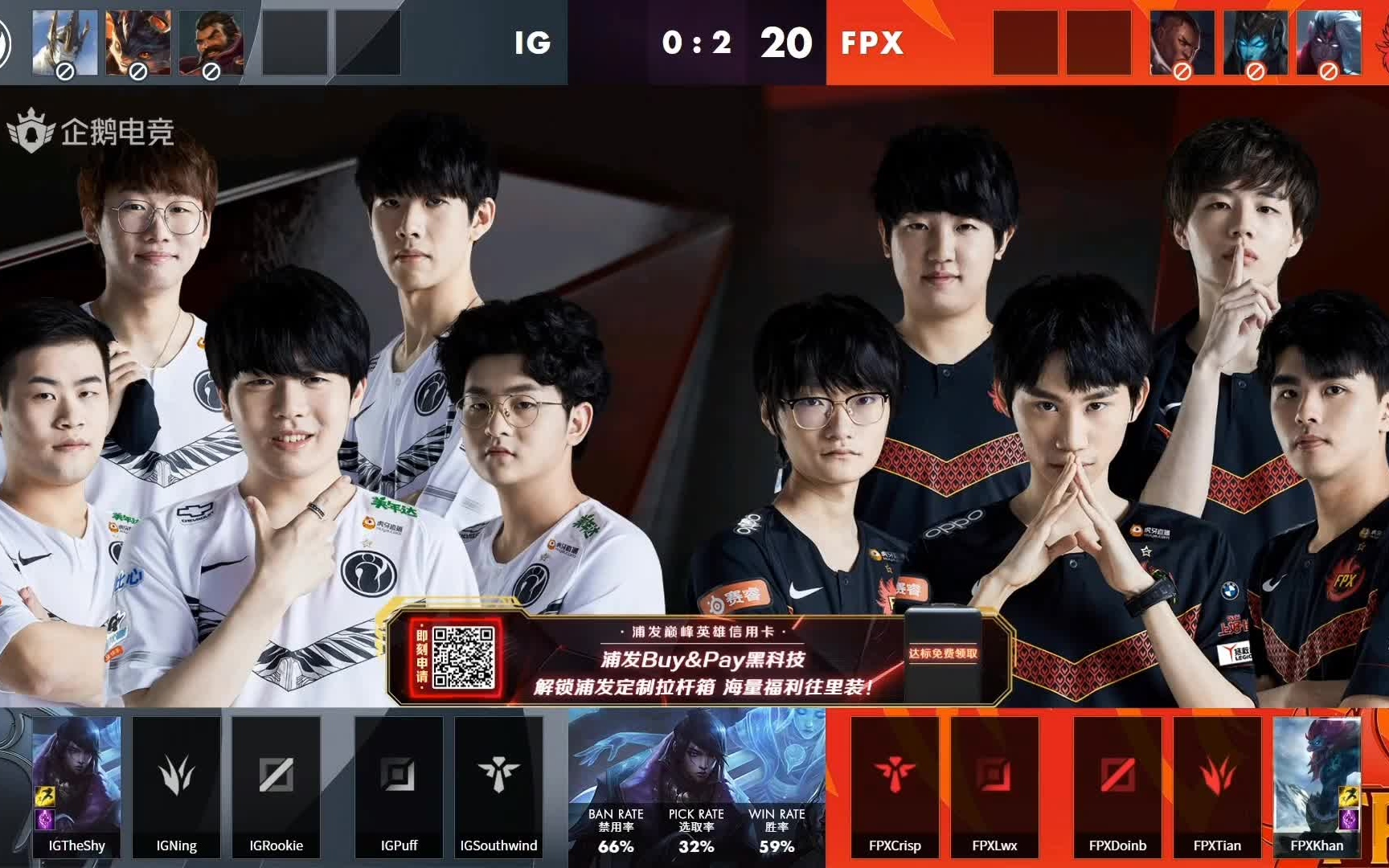 小智解说igvsfpxtheshy状态