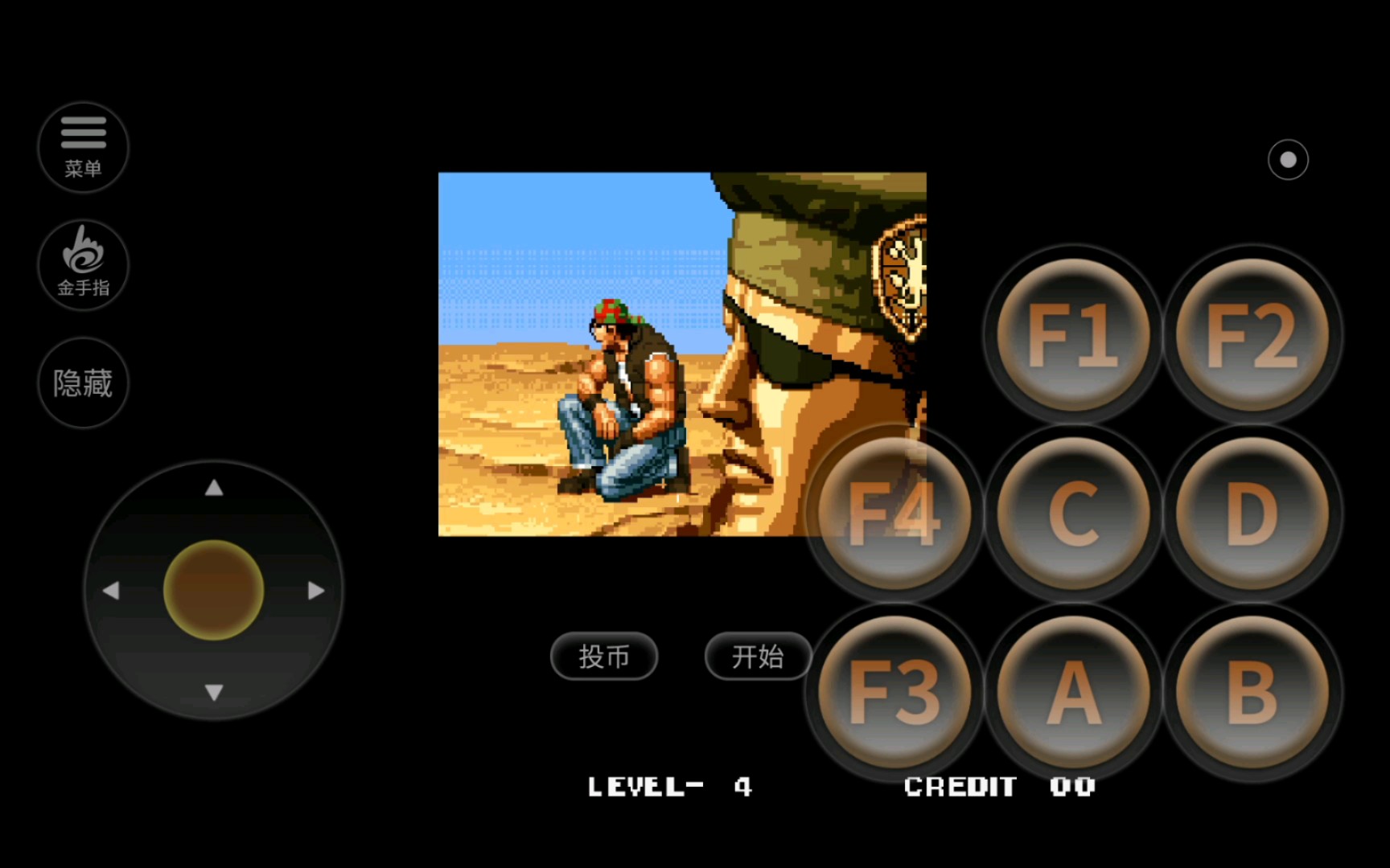 拳皇95怒队通关