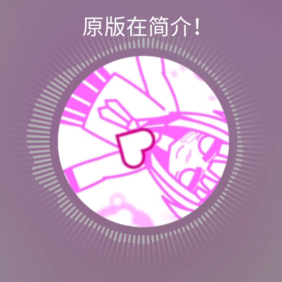 cutter原版在简介