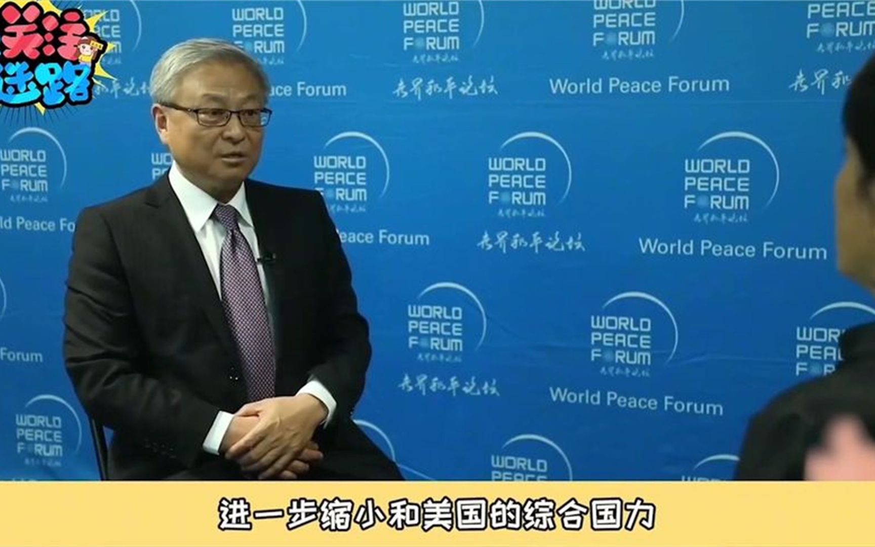 北大教授责怪华为:这企业没责任感,郑强:北大做什么了?