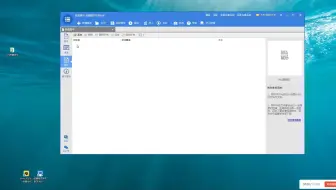 【本地插件】按键精灵安卓版手机版OCR，yolo识别，手把手教学使用，新增快速base64图片转换