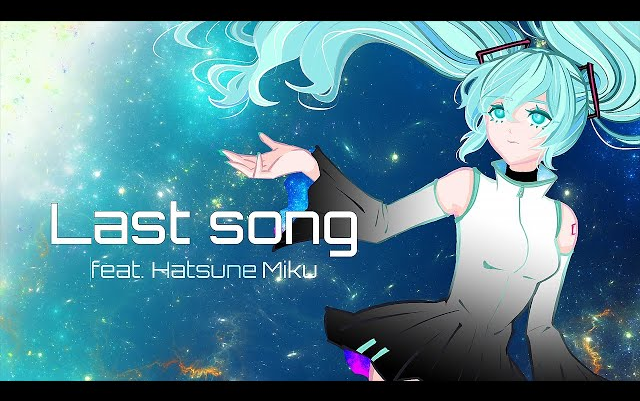 orbitark - last song feat. hatsune miku