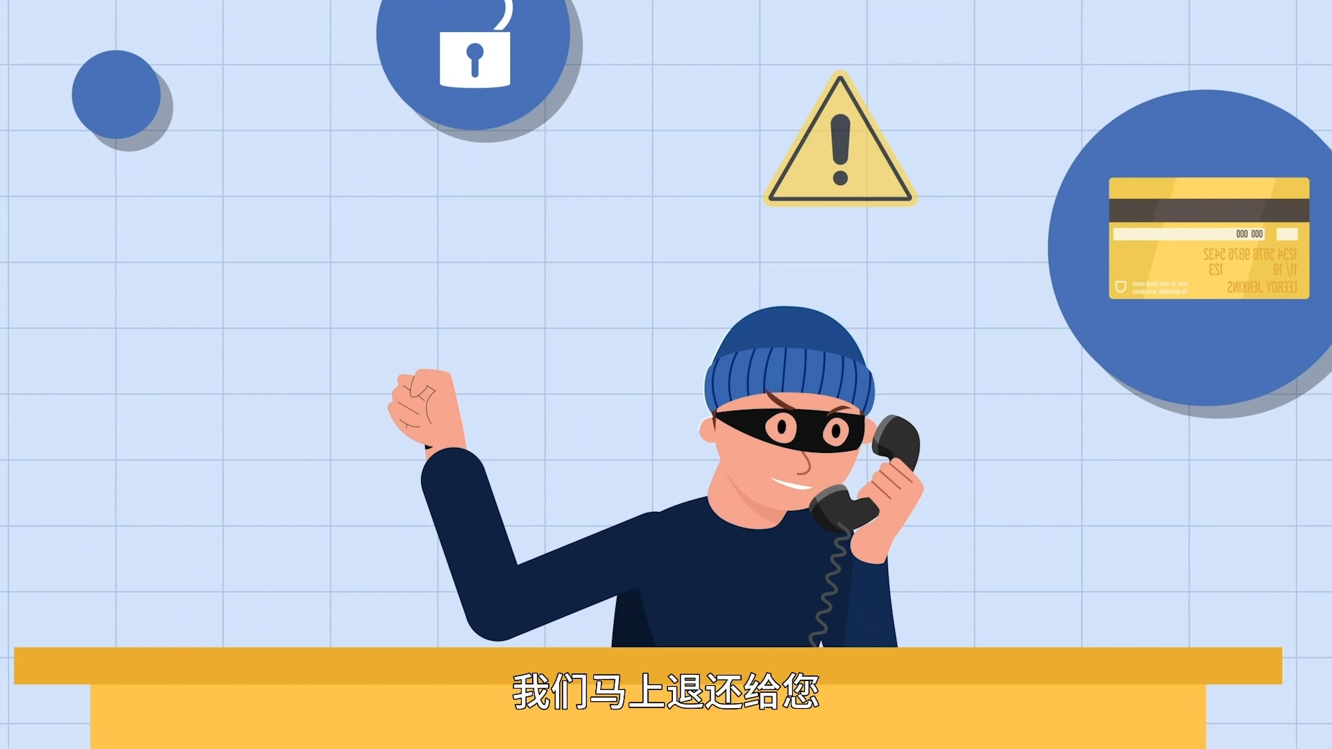 动漫 卡通 漫画 头像 1920_1080